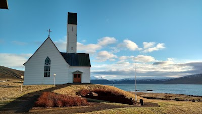 Photos of Hallgr&iacute;mskirkja Saurb&aelig;