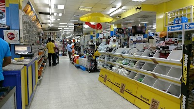 Photos of Bin Nisf Hardwares