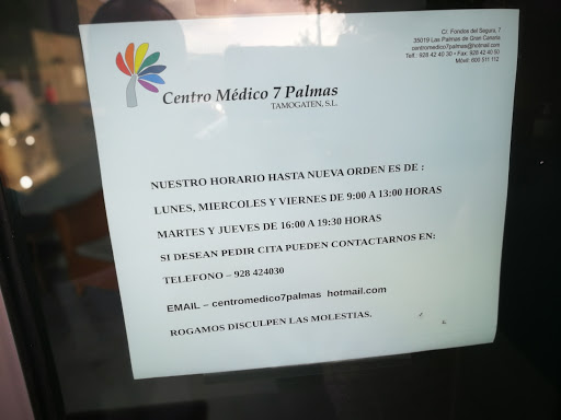 Centro Médico 7 Palmas - Thumbnail