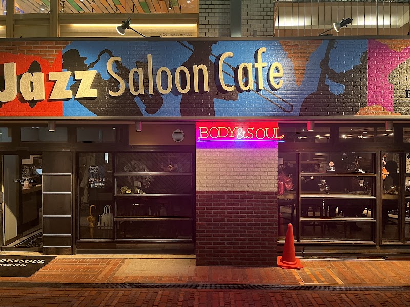 ボディ＆ソウル