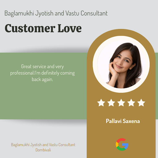 Good Service post image