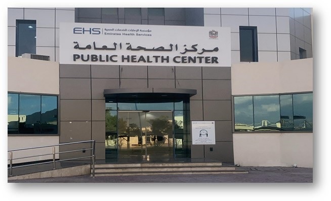 مركز دهان للفحص الطبي للإقامة - صورة 3