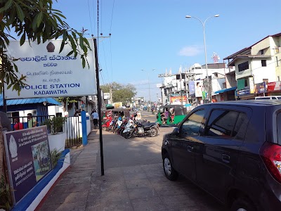 Photos of Police Station Kadawatha