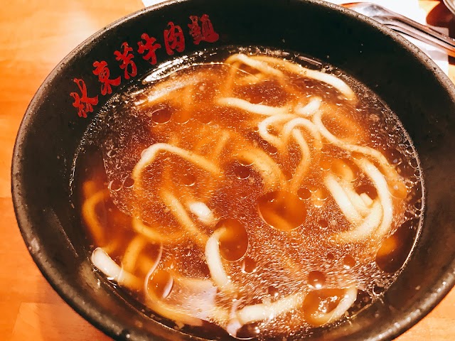 Lindongfang Beef Noodle Restaurant