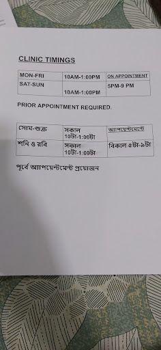 Sorry for the inconvenience caused.Prior appointment required from now. post image