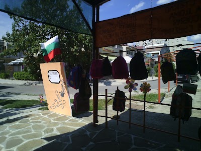 Photos of Кафе-аперитив "Роял"