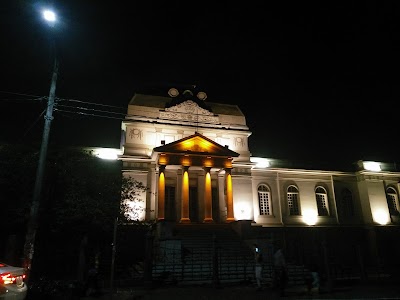 Photos of San Luis Gonzaga College