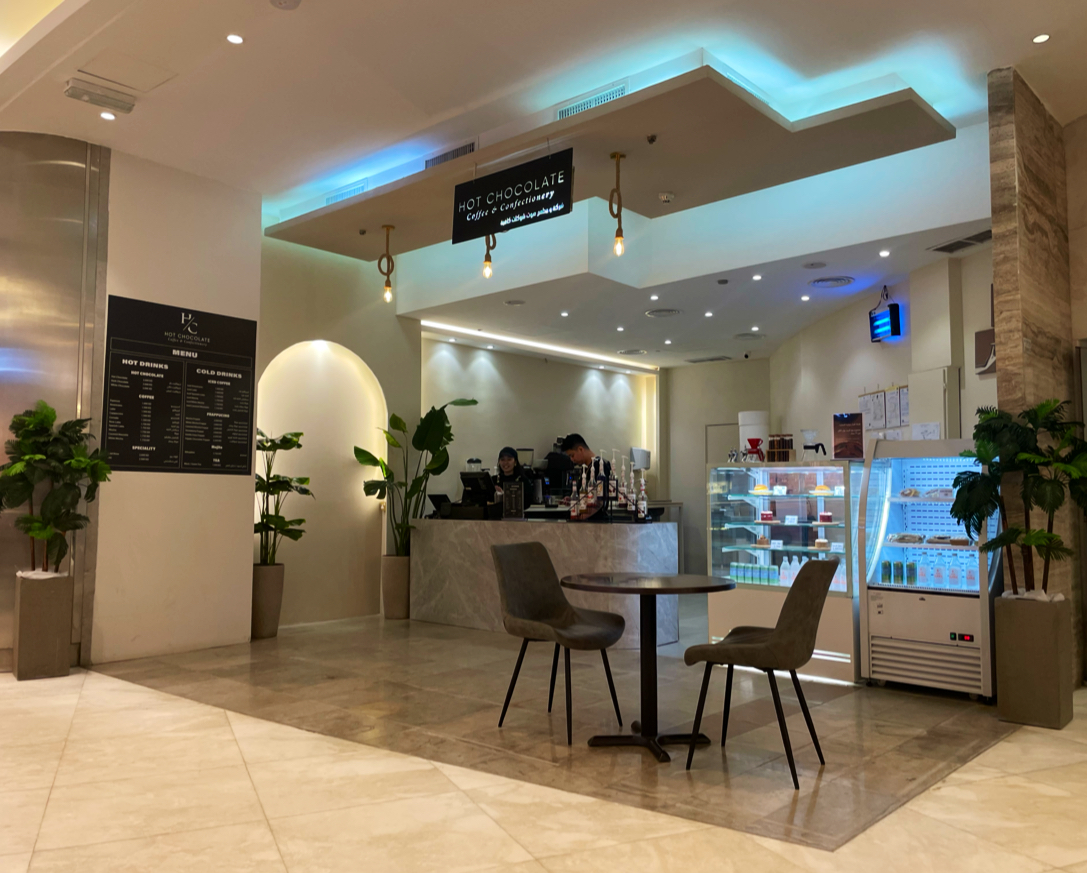 H café - صورة 2