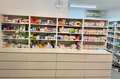 Аптека Авицена