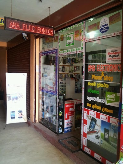 Photos of Ama Electronics & Phone Shop