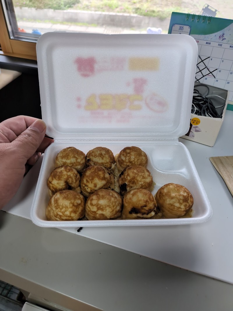 マヨたこ隼人店