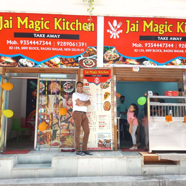 Magic, Kitchen