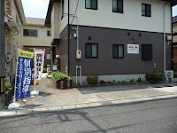 マンツ―マン指導塾 知の翼 鉄秀