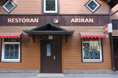 Photos of Arirang Restaurant