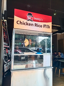 Big Daddy's Restaurant, Taipan USJ, Subang Jaya 2a, Jalan USJ 10/1J Taipan Business Center, USJ 10, 47620 Subang Jaya, Selangor, Malaysia