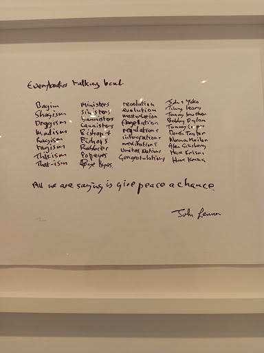 Keshet Gallery - Visual