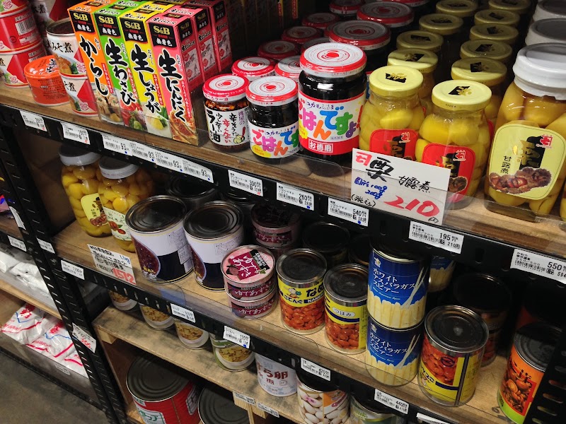 ㈱一丸相生食品 市場店