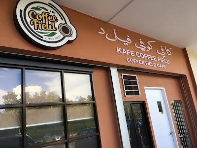 Photos of Coffee Field Caf&eacute; & Resto