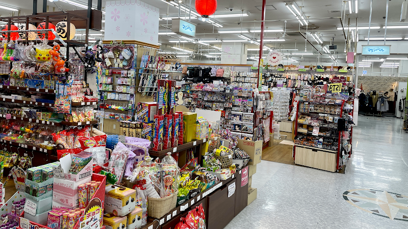 マリンベルwithだがし夢やサンポート小樽店