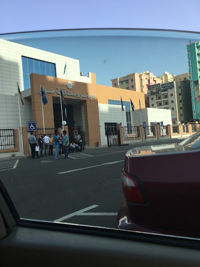 Photos of Hawalli New Traffic And Vehicle Licensing Department