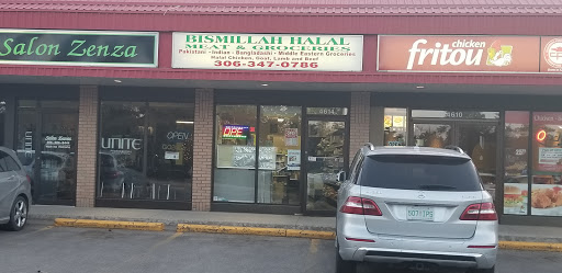 Bismillah Halal Meat & Groceries - Thumbnail