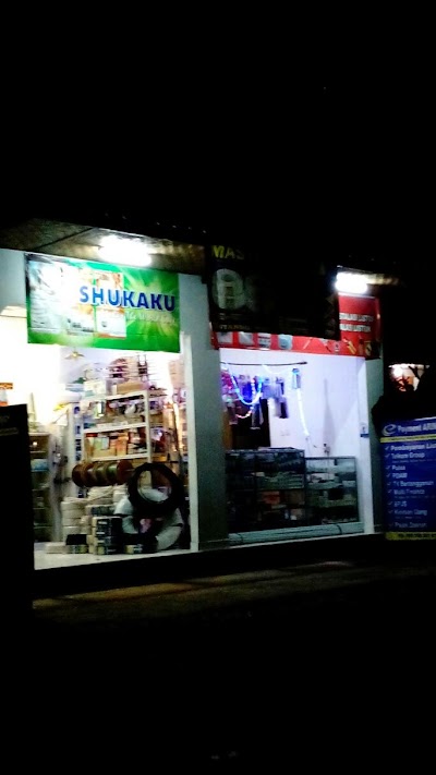 Photos of Toko Listrik, Sadibati Jaya