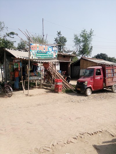 photo of Khirhar Central Chowk Bus Stop