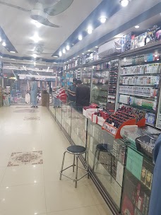 Mohib Plaza mardan