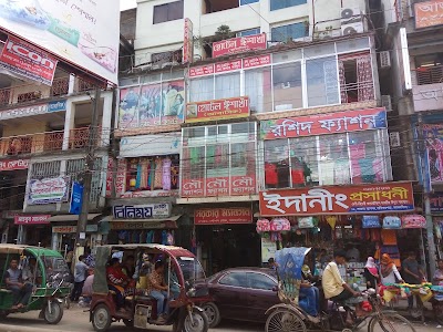 Photos of Hotel Ishakha
