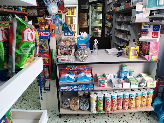 Κωνσταντίνου Καραμανλή 34, Νεάπολη 500 01