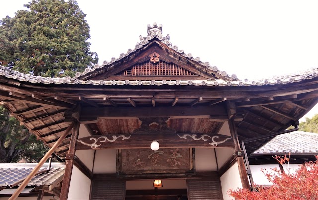Jōjuji Temple