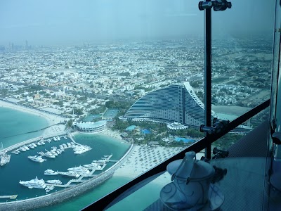 Photos of Burj Al Arab Hotel 1