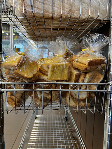 Knockout Bakery - Visual