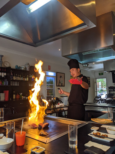 House of Teppanyaki Japanese Restaurant - Thumbnail