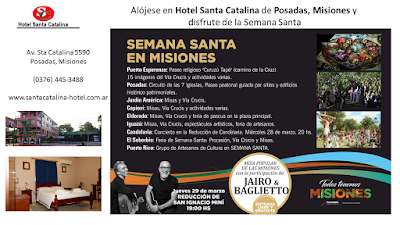 Photos of Hotel Santa Catalina