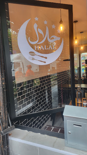 Station Burger Créteil ,restaurant HALAL حلال (avs,achahada)