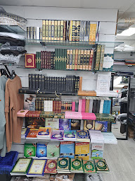 Photo n°15 de Oumma boutique à Gagny (Librairie religieuse)