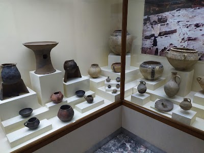 Malatya Museum