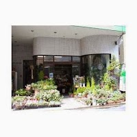 （有）フラワーショップ水野