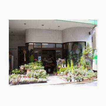 （有）フラワーショップ水野