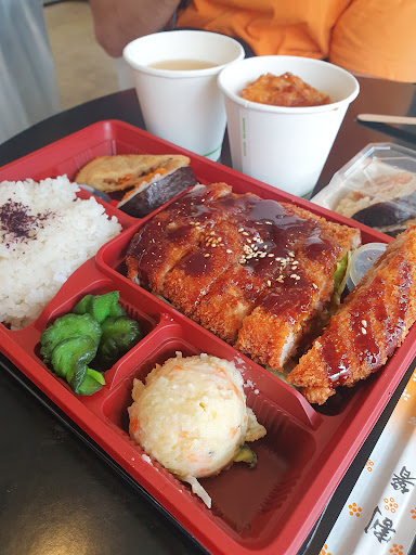 Nippon Fare - Thumbnail