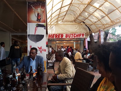 Photos of Mereb Butchery & Restaurant