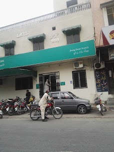 HBL faisalabad Street 6