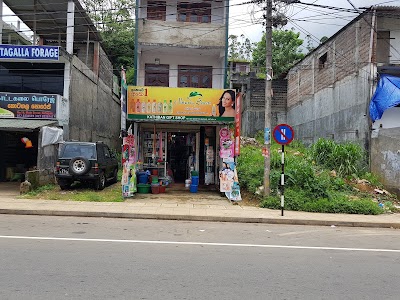 Photos of Kathiban Gift Shop