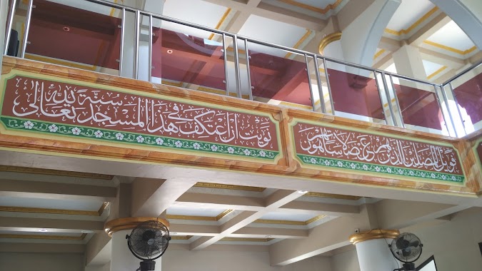 Masjid Jami Al Mujahidin, Author: aksara kaligrafer
