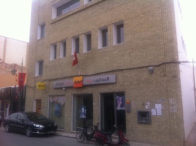 ATTIJARI BANQUE