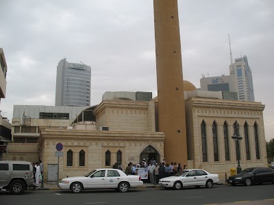 Photos of Al-Faris Mosque