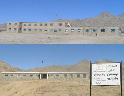 Dawood Zirak High School لیسه عالی داوود زیرگ