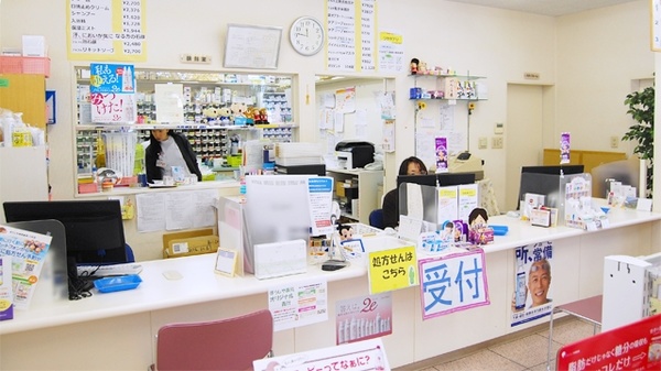 ぼうしや調剤薬局 八代店