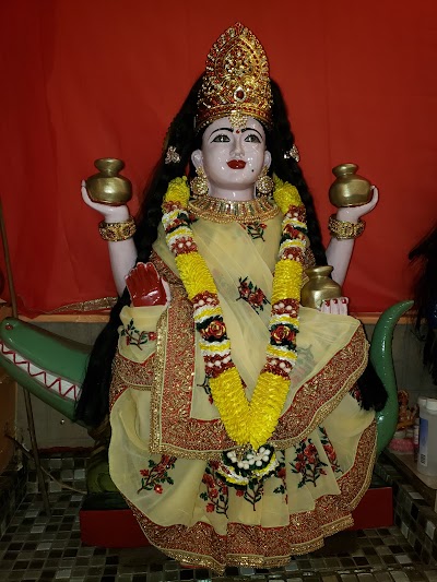 Shree Maha Kali Devi Temple